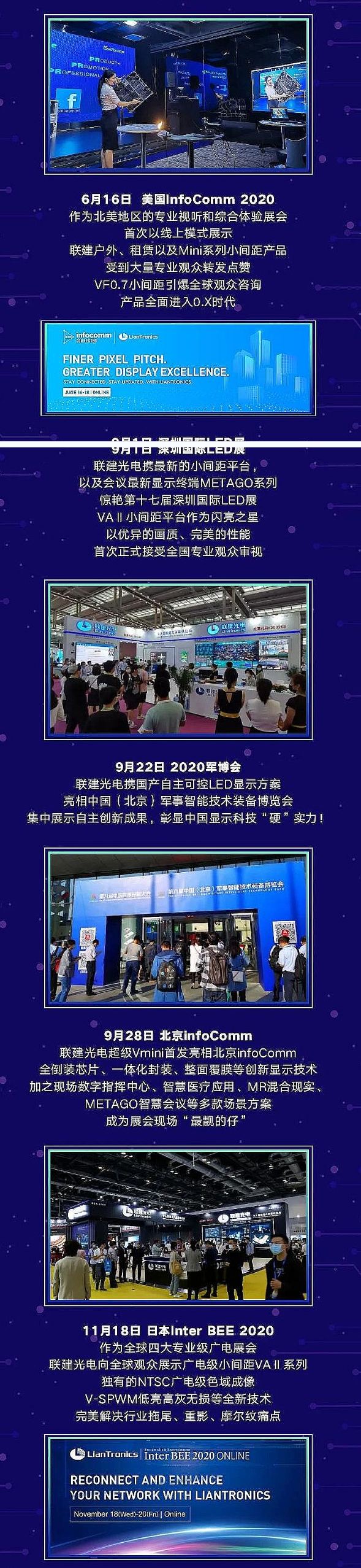 NYKGd1611540459