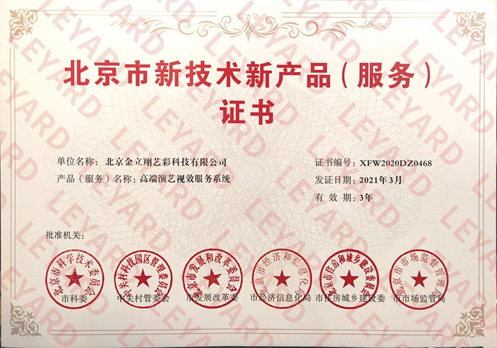 5KGXn1618457942