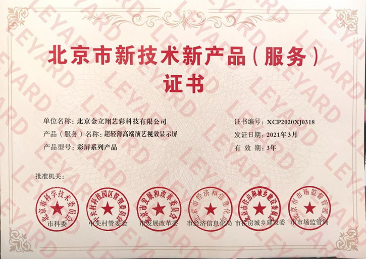 GC8dl1618457956