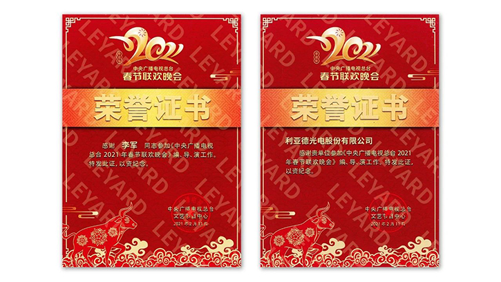 zO2Vt1618457992