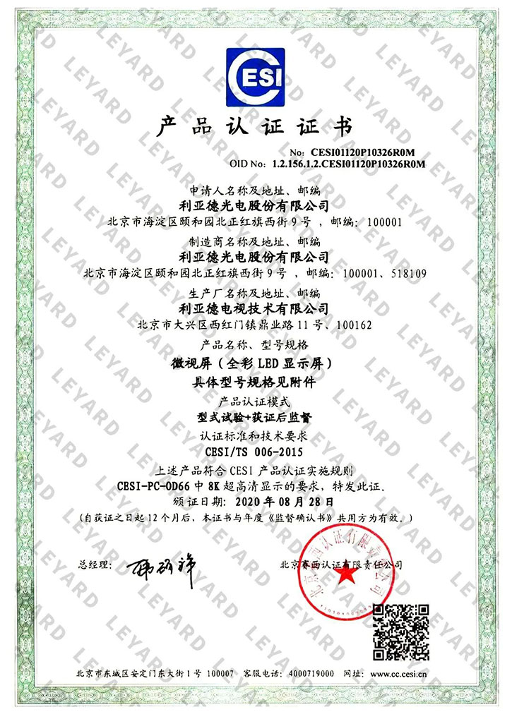 4LGyj1622188655
