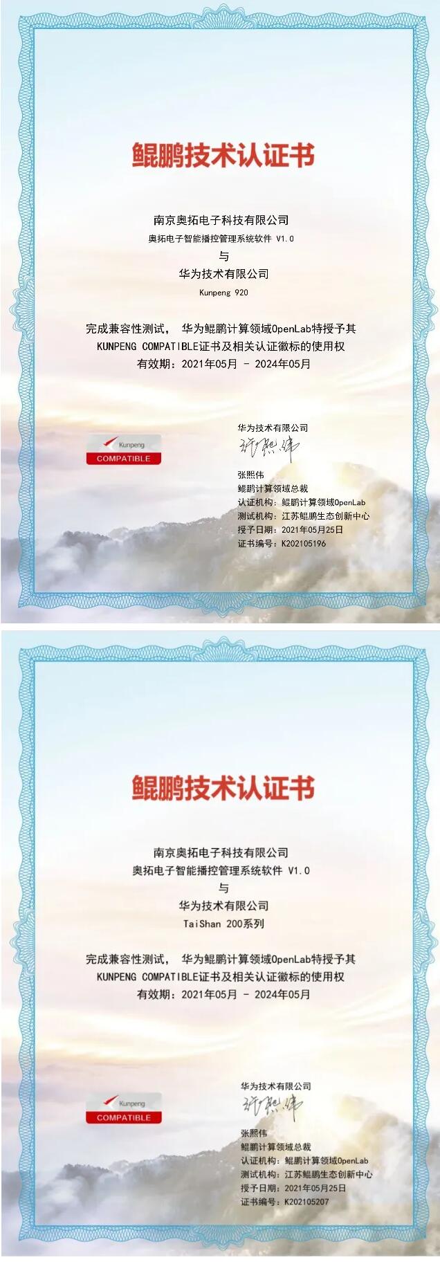 MHjF11622080249