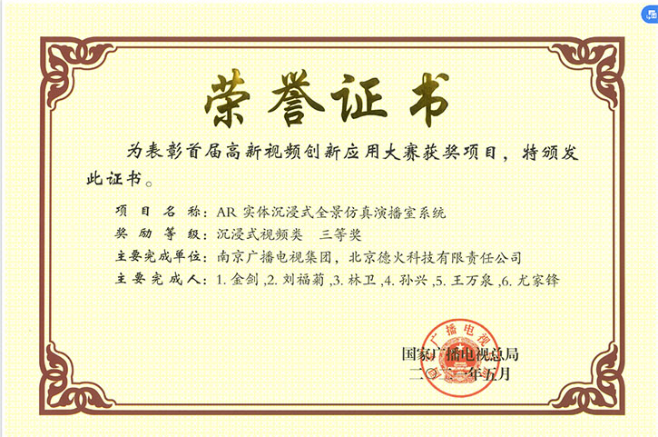 eJTNb1622521401