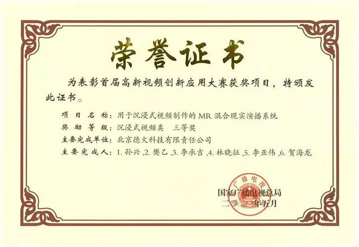 y0jEJ1622521392
