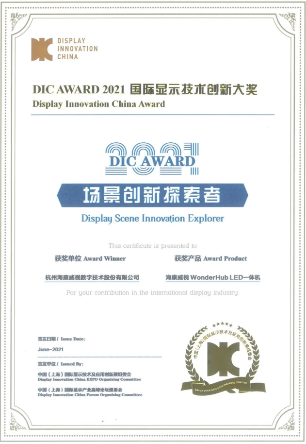 2i1oM1625475658 2i1oM1625475658