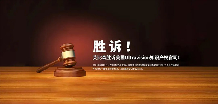 nsGra1625712914