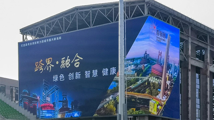 piC0Y1630901960