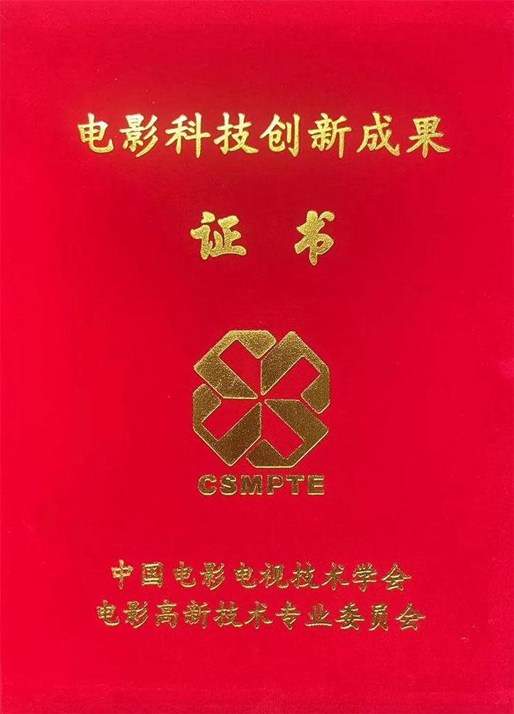 M42pO1635136913