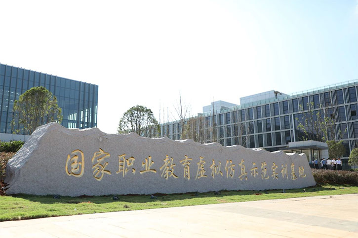WFHQ21635478168