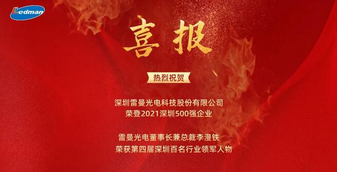 xfGEm1635732704