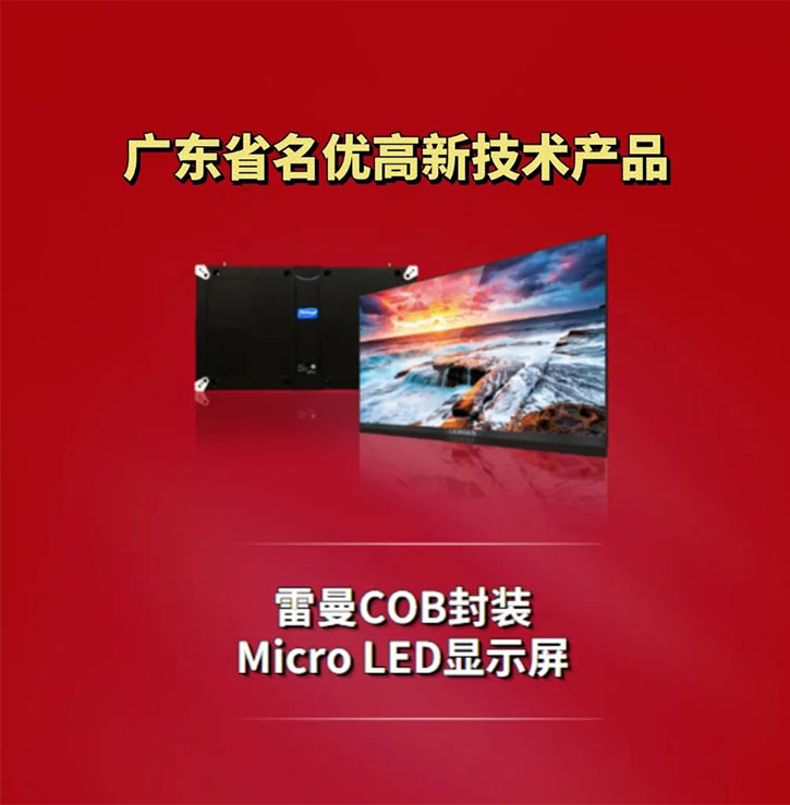 Mc2iI1646033380
