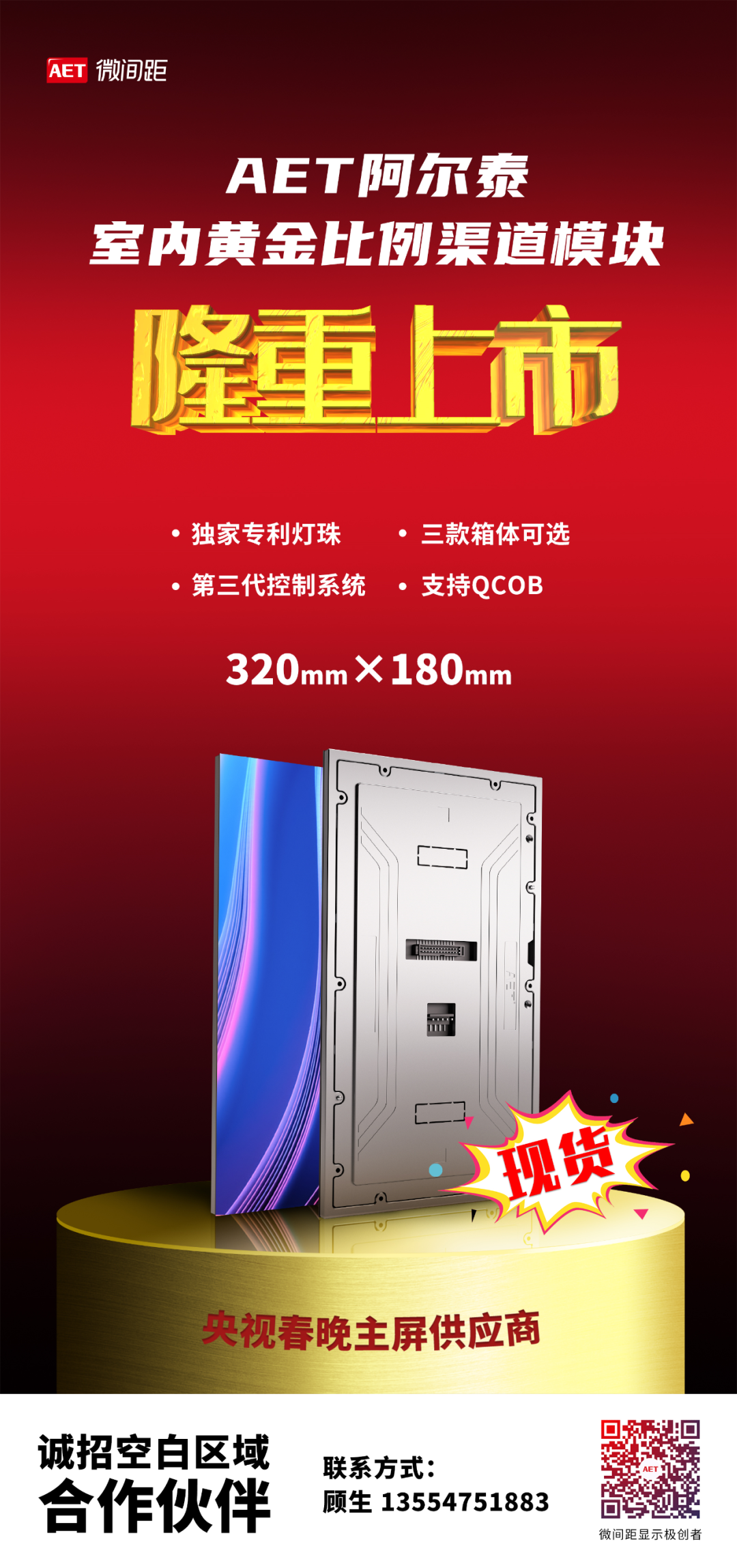 DcOSz1647245867 DcOSz1647245867