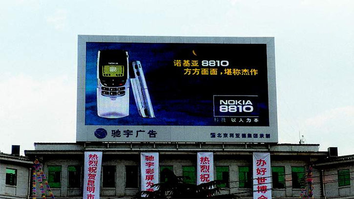 gnSwc1647401874