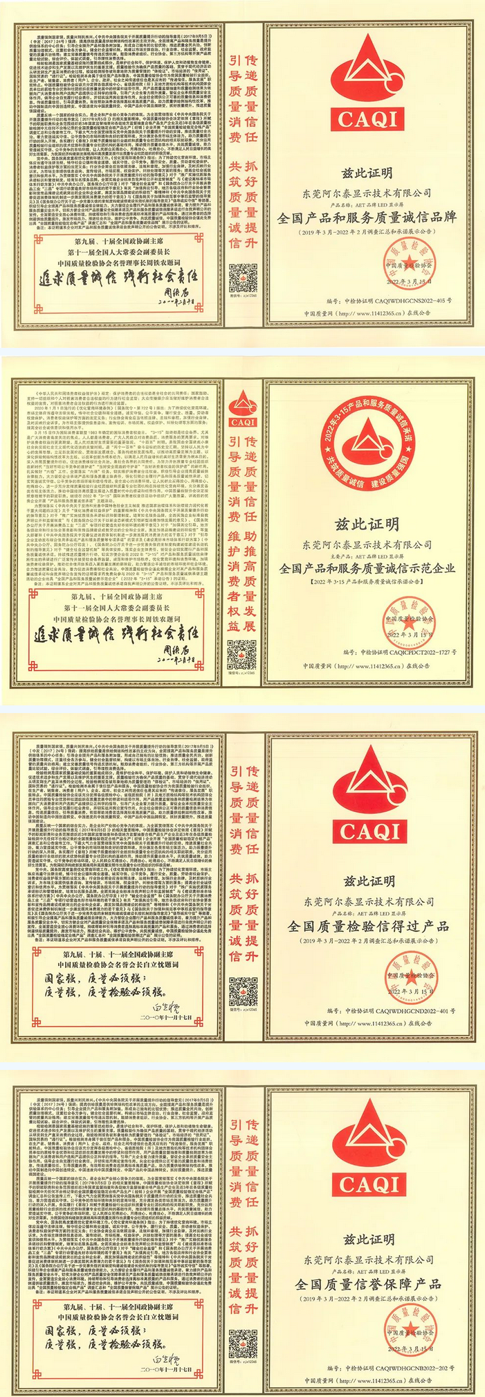 jM28x1648705237