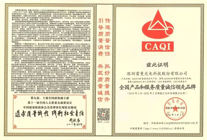 ksjVF1647399662