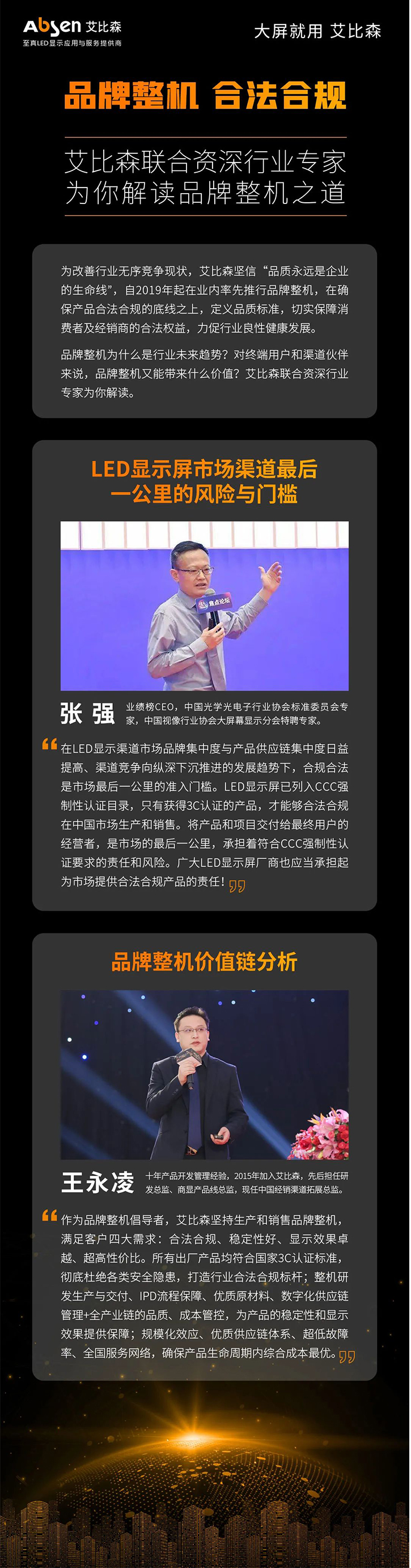 IwF4t1648870084