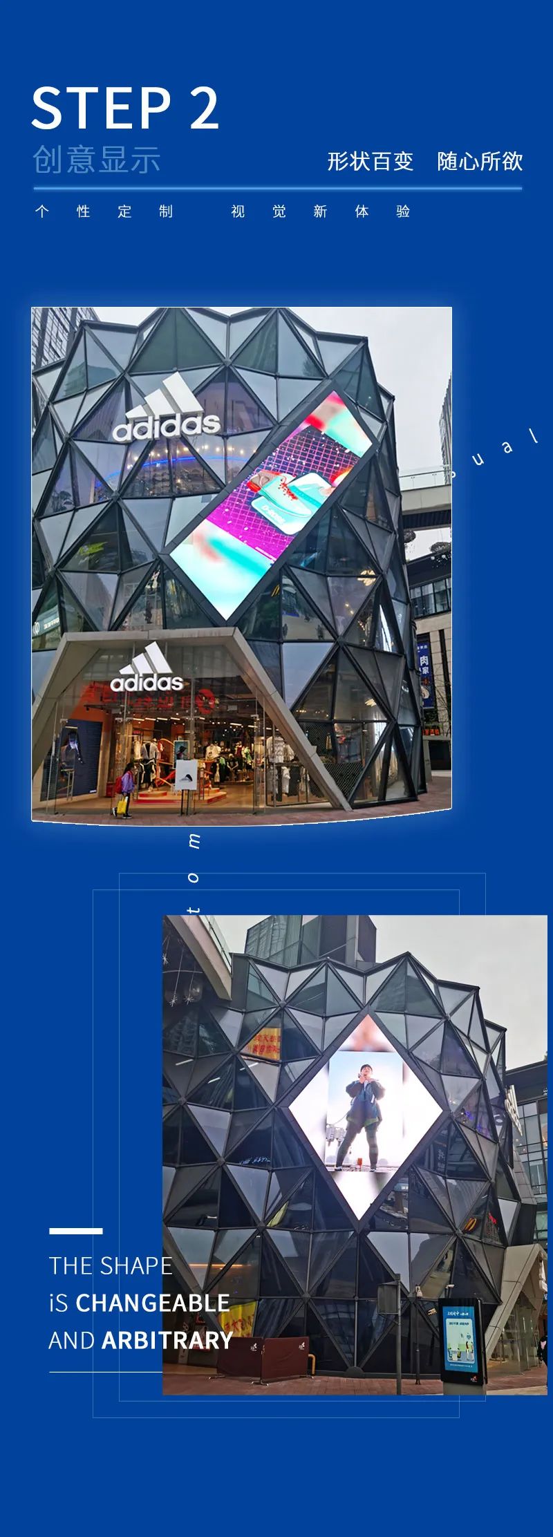 w4OUC1650433002