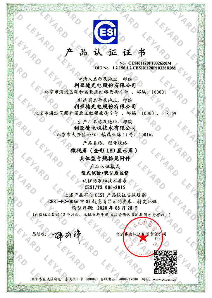 EeKyp1658224176