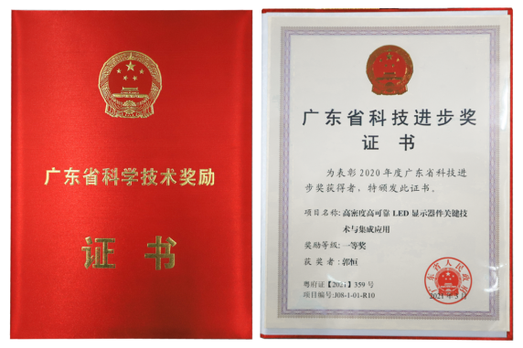 7eAWV1660531011