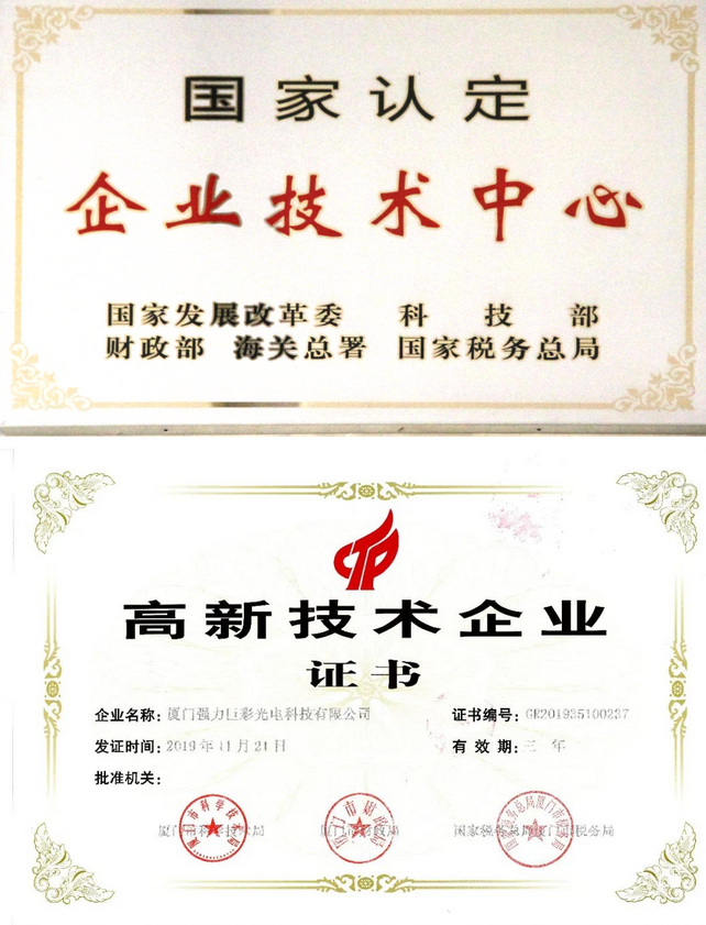 PTFUL1660790469