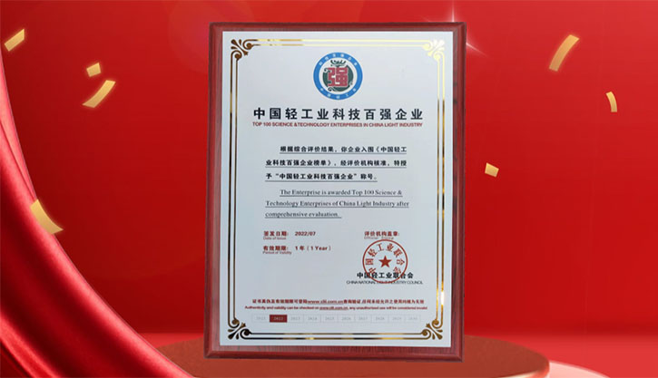 Po25s1660536910