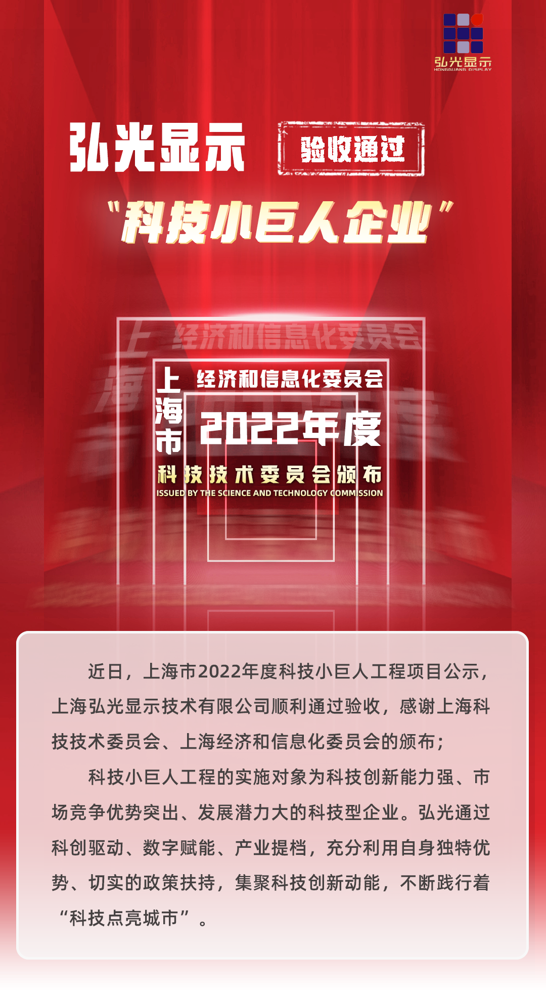 WmSLa1661483867