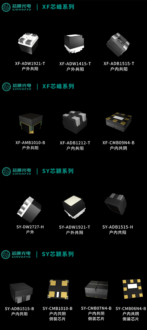 XcIQS1661138600