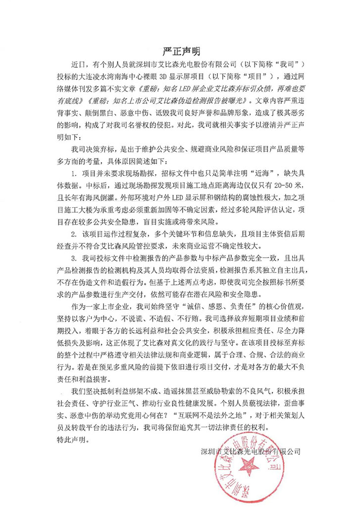 i6d9d1659928730