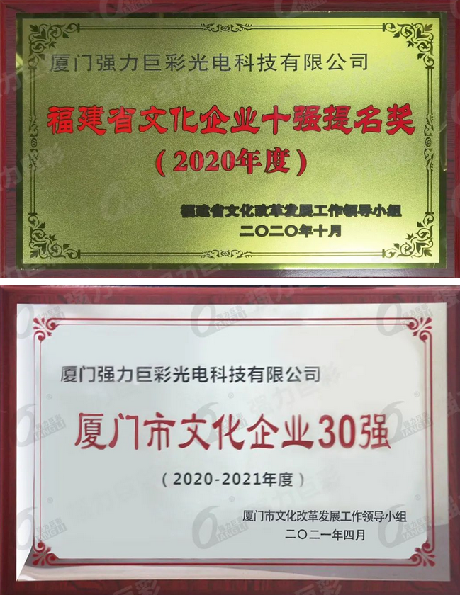 xjboS1660790447