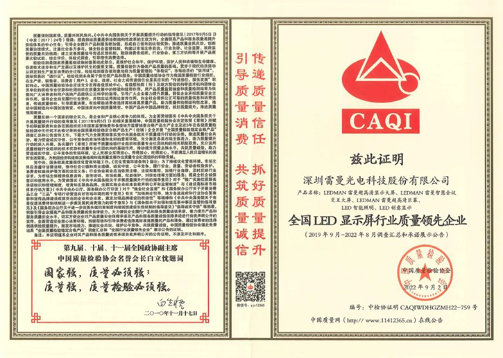 4fo5j1662607926