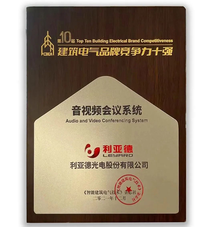UsAdx1664424768