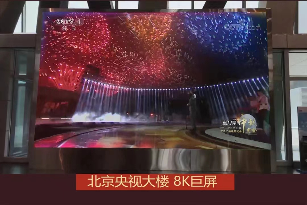 nrQTt1663553038