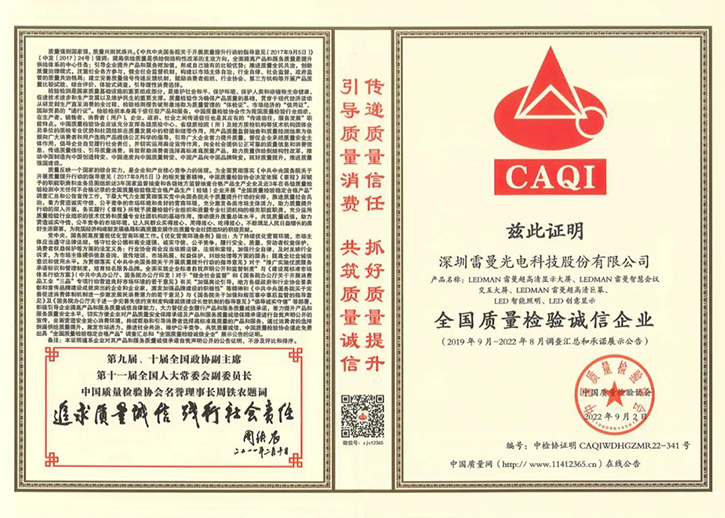 v7Ihe1662607934