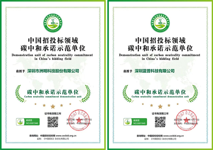 2nrXh1666162263