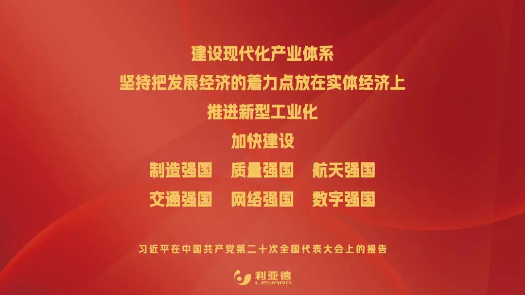 VoXHU1665972086