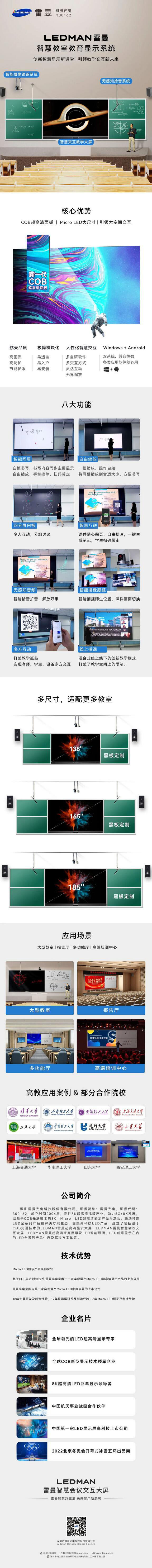 czUKJ1667352200 czUKJ1667352200