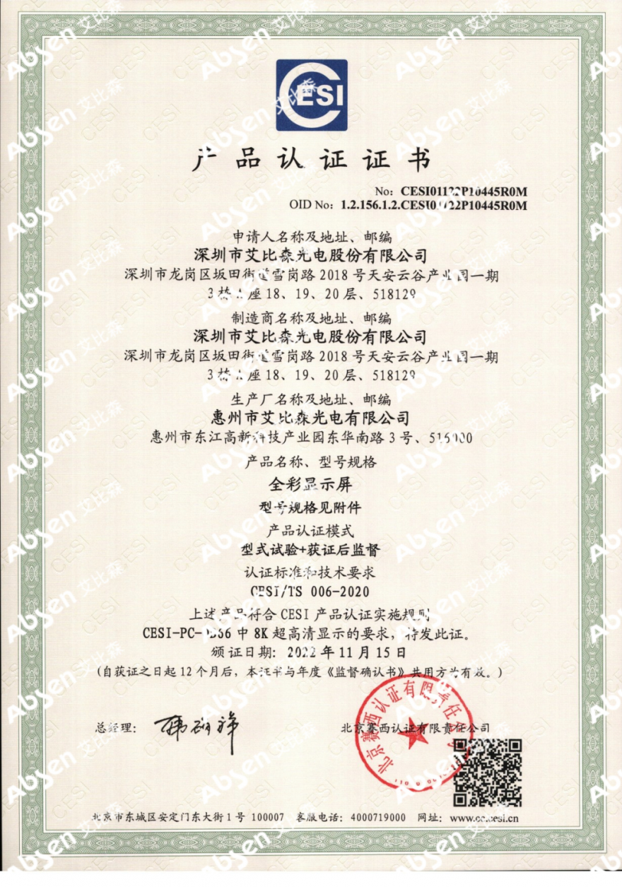 4aTKO1670553054