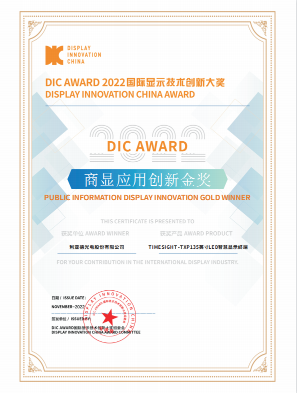 RvQyu1670808331