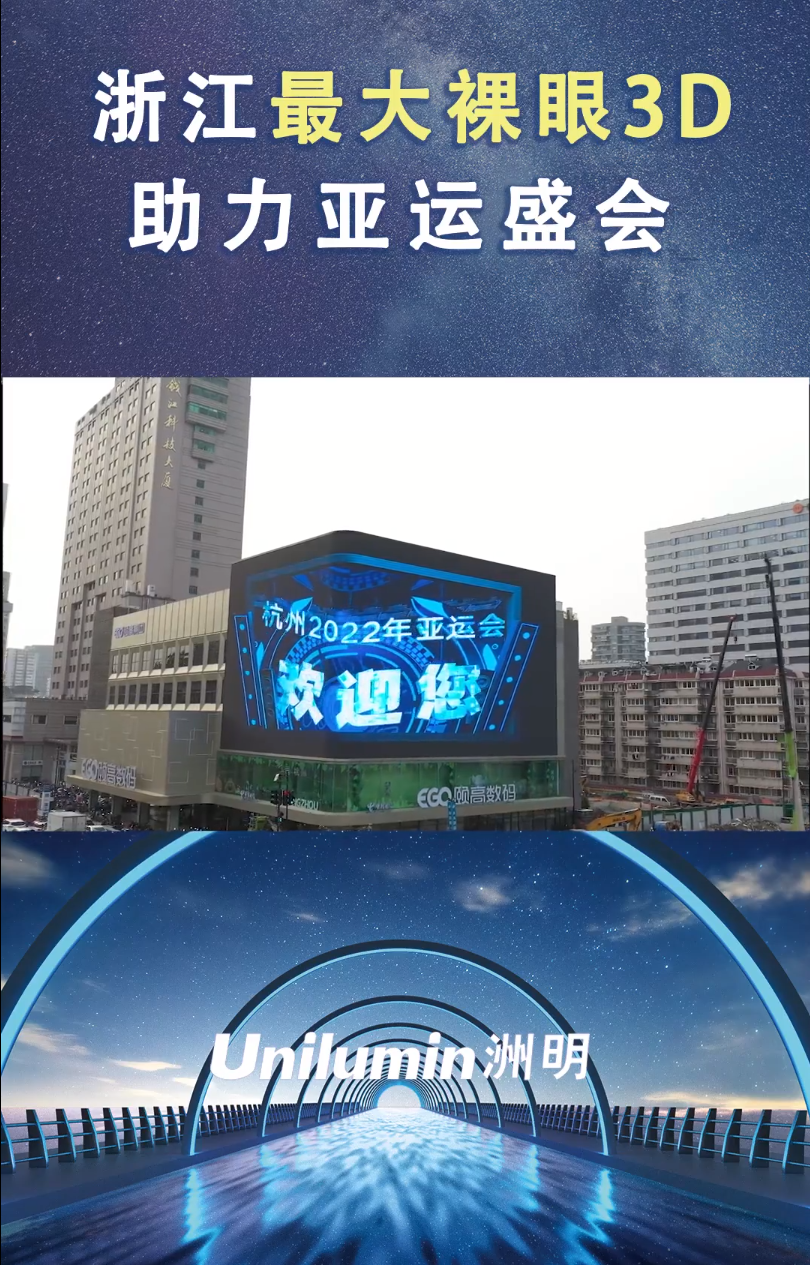 Xp33y1671799846