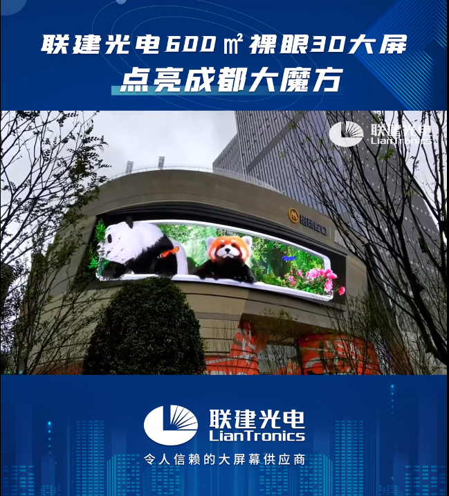 aD61T1671802771