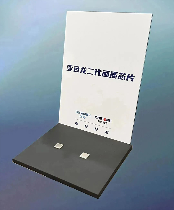 eJFqV1670478312