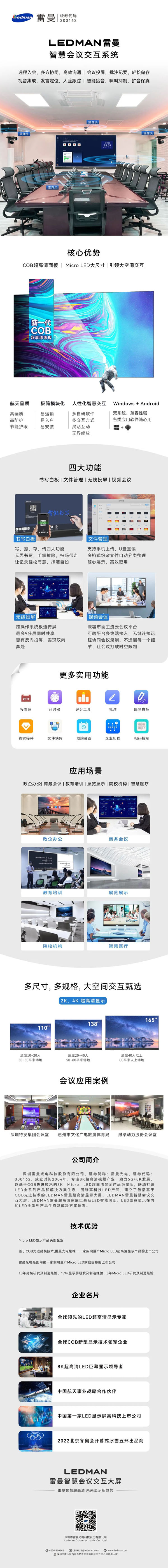 yboX91670552857 yboX91670552857