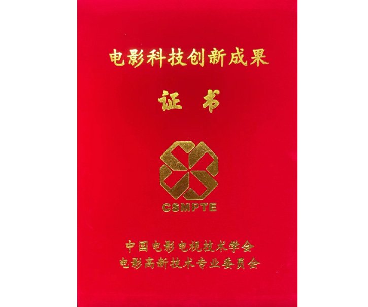 EEnnO1674895739