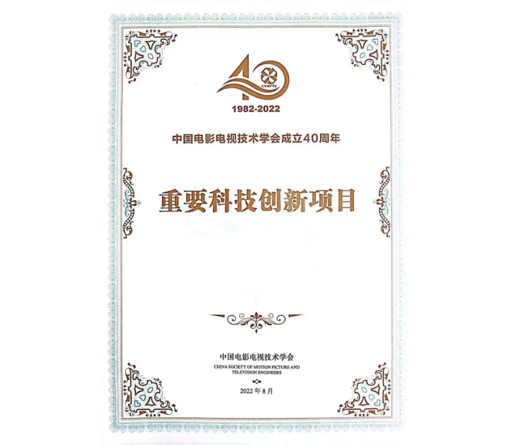 e8SRc1674895758