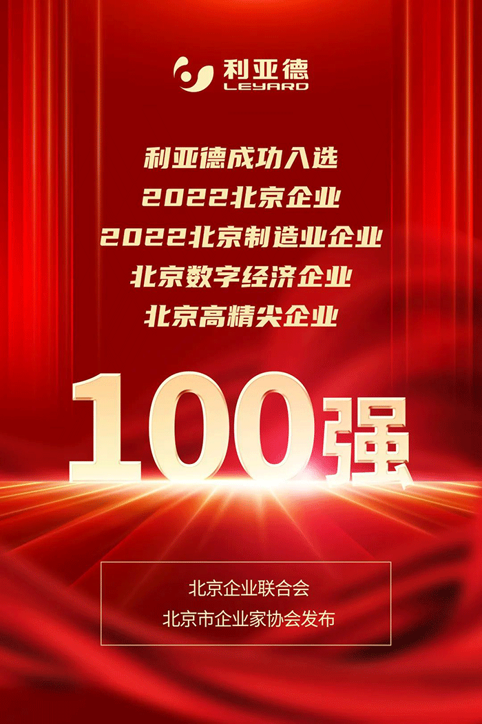 mB8PR1672824855