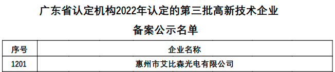 vJMCb1674009290