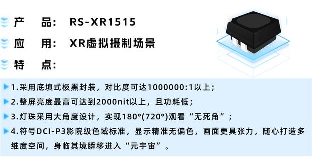 LH5m01675905922