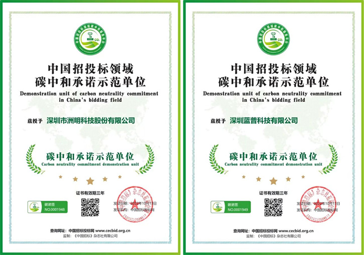 6VHD31682391316
