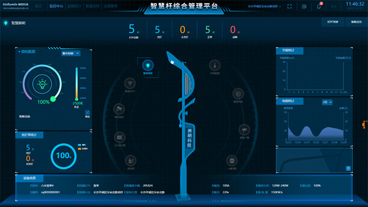 9O7wr1684818308