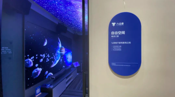 T29q91685614357